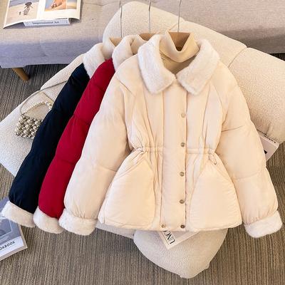 Nouvelle Veste d'Hiver Rembourrée en Coton Duveteux Version Coréenne Veste Rembourrée en Coton à la Taille Veste Épaissie