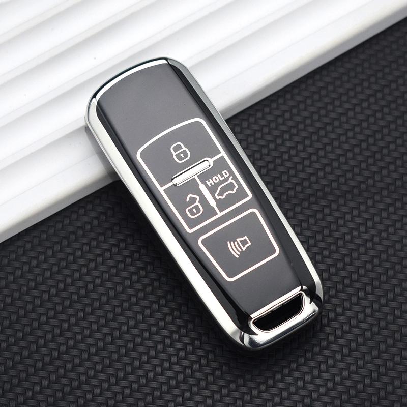 TPU Auto Fernbedienung Schlüssel Abdeckung Fall Shell Fob Für Proton Saga MC 2 Persona Iriz Sarung Kunci Halter Schutz Zubehör