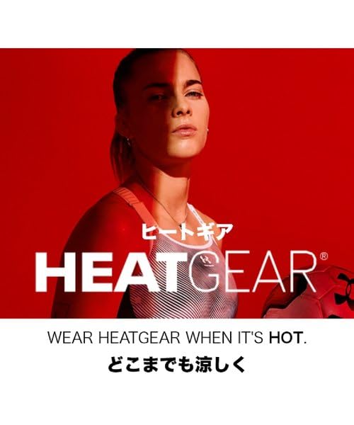 UA HeatGear Armor Compression Short Sleeve Mock Neck Shirt for Men, White/Black/Large