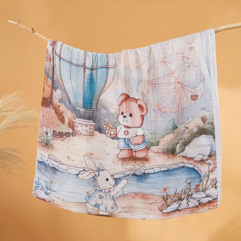 LISM Absorbent Baby Bath Blanket & Wrap