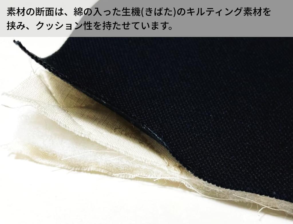 Suono Ricoh GR3x GR3 Case Carbon Handmade Made In Japan RICOH / (Black Stripe)