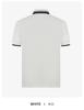 [Collar Contrast Cartoon Pattern] Spring and Summer Casual Versatile Solid Color Men's Short Sleeved Polo Shirt