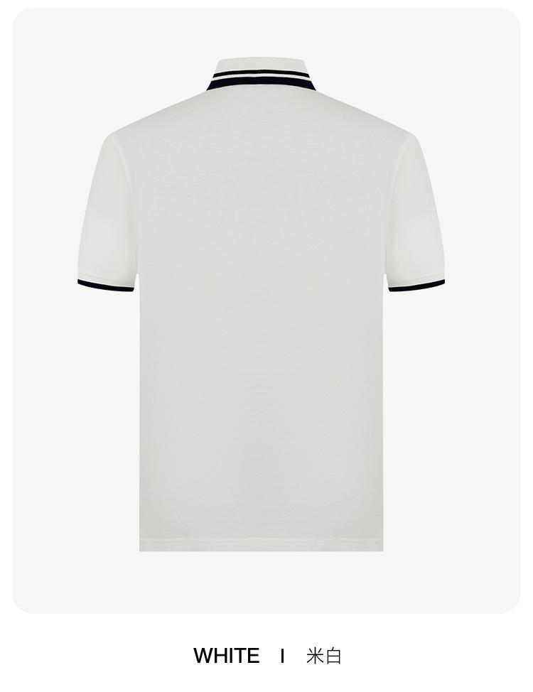 [Collar Contrast Cartoon Pattern] Spring and Summer Casual Versatile Solid Color Men's Short Sleeved Polo Shirt