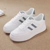Women White Chunky Platform Sneakers Casual Athletic Skate Shoes
