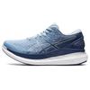 (DÁMSKÉ) ASICS Glideride 2 'Modrá Bílá' Dámské 1012A890-408