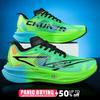 Men Running Shoes Carbon Board Speciality Marathon Sports Breathable Lightweight Women's  Nonskid Chunta Sneakers
