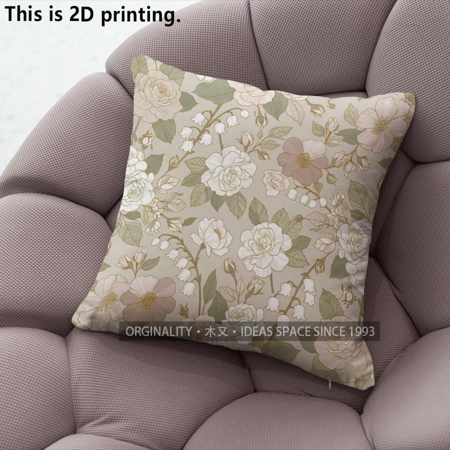 Vintage Floral Pillow Covers Pattern Cushion Cover Suitable for Sofa Bedroom Car Pillow Cover
