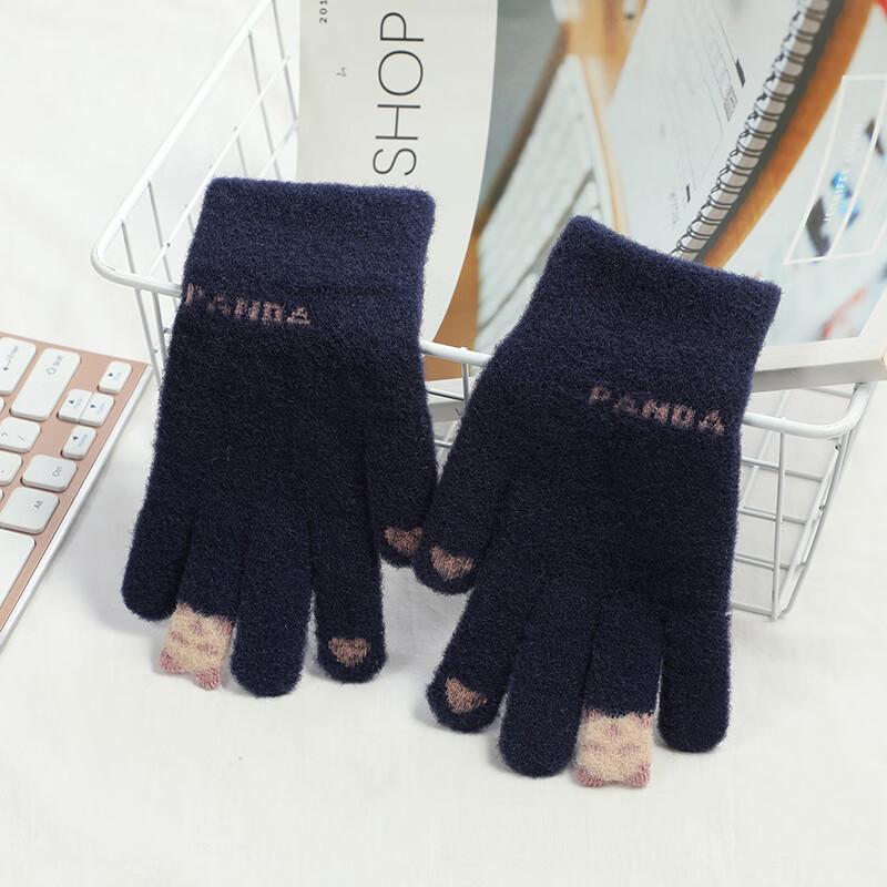 

LCsanyp Women s Cute Plush Panda Touchscreen Gloves (4-Pair Set)