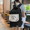 Bear Letter Fashion Print Bead Decoration Student Backpack With Pendant Plush