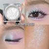 Cappuvini Shimmery Liquid Highlighter Liquid Eyeshadow Glittery Face