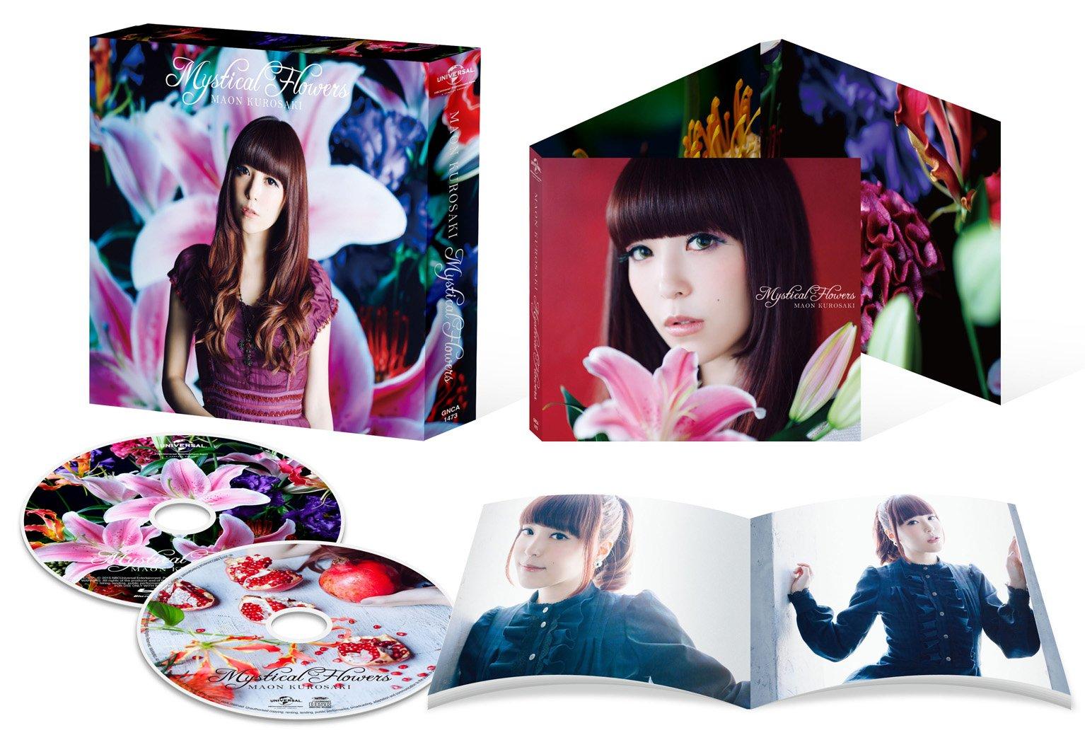 

Mystical Flowers Press Limited Edition (First CD+Blu-ray)