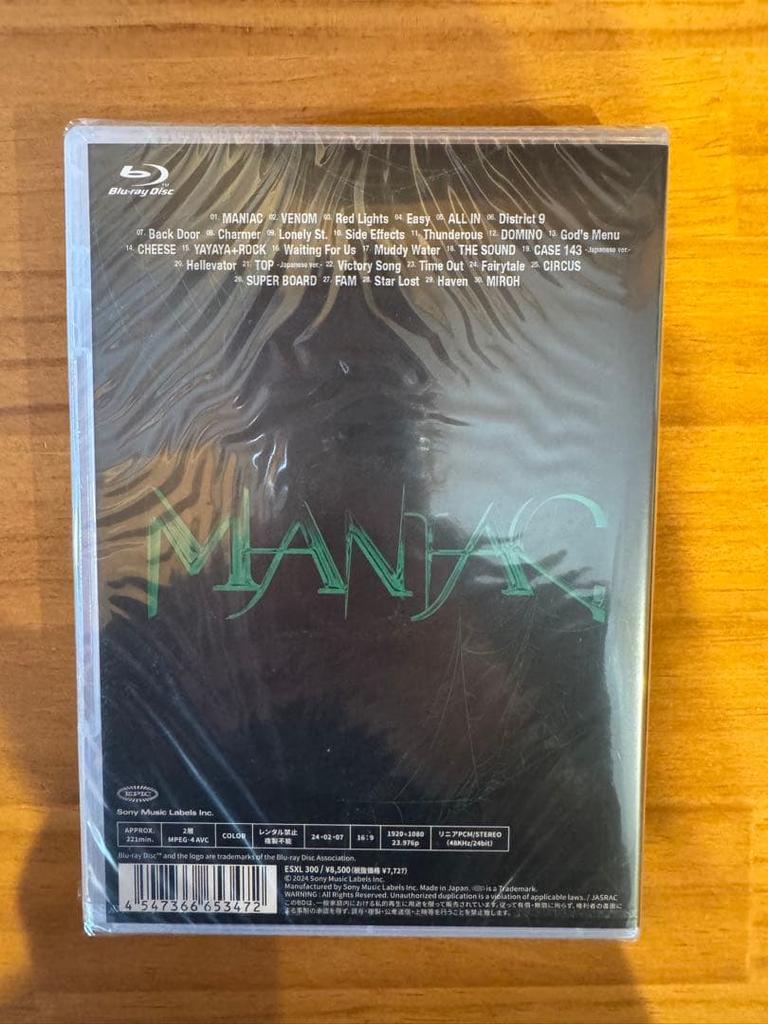 [USED] StrayKids MANIAC Encore Blu-ray