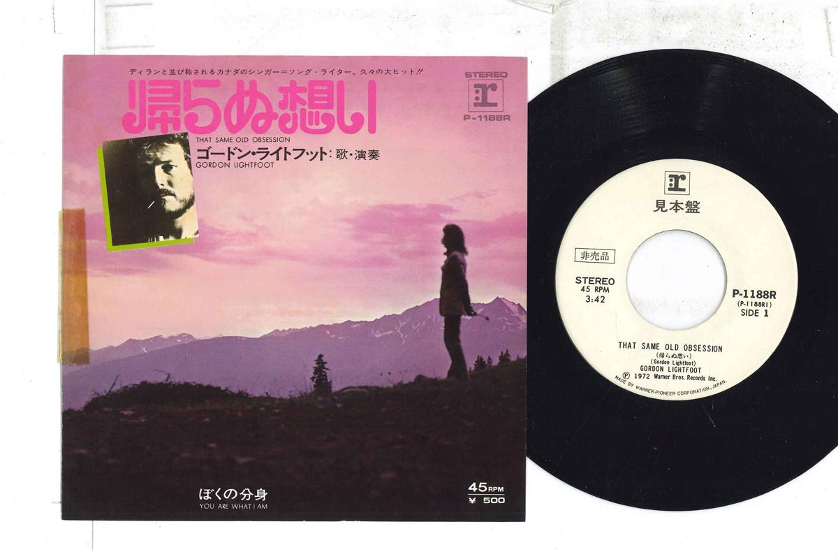 

7inch Record GORDON LIGHTFOOT - That Same Old Obsession / You Are W P1188RPROMO REPRISE 1973 Japan Folk Used