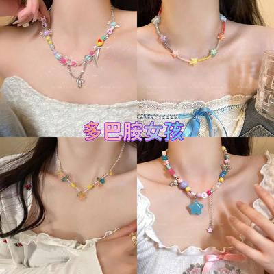 Summer Dopamine Girl Necklace~ Small Fresh Temperament Niche Color Beaded Clavicle Chain Personalized Versatile Neck Chain