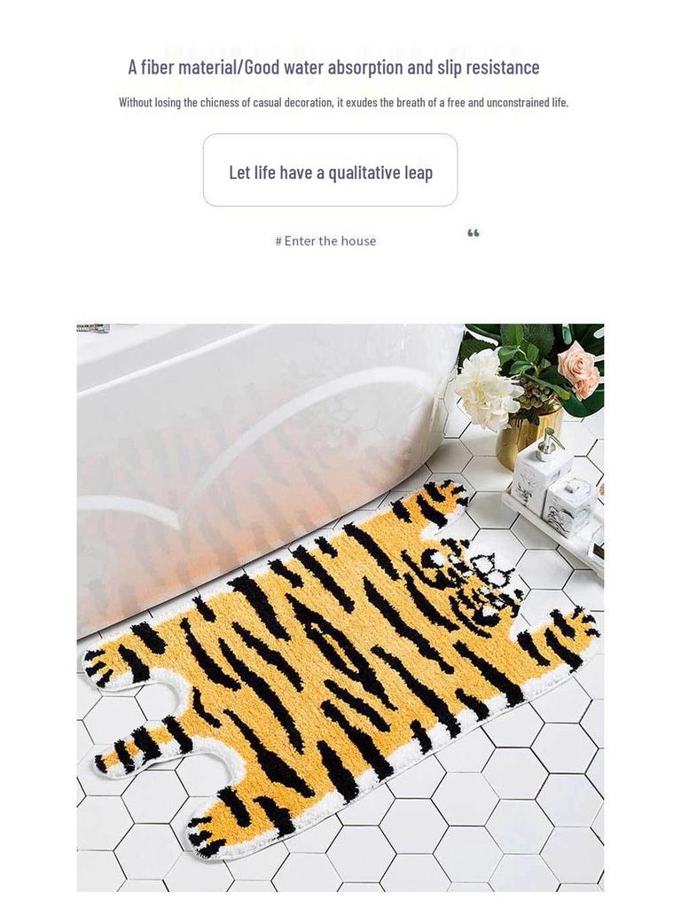 Water-Absorbent Non-Slip Cartoon Tiger Rug: Tufted, Thickened Carpet for Bathroom, Bedroom or Bedside