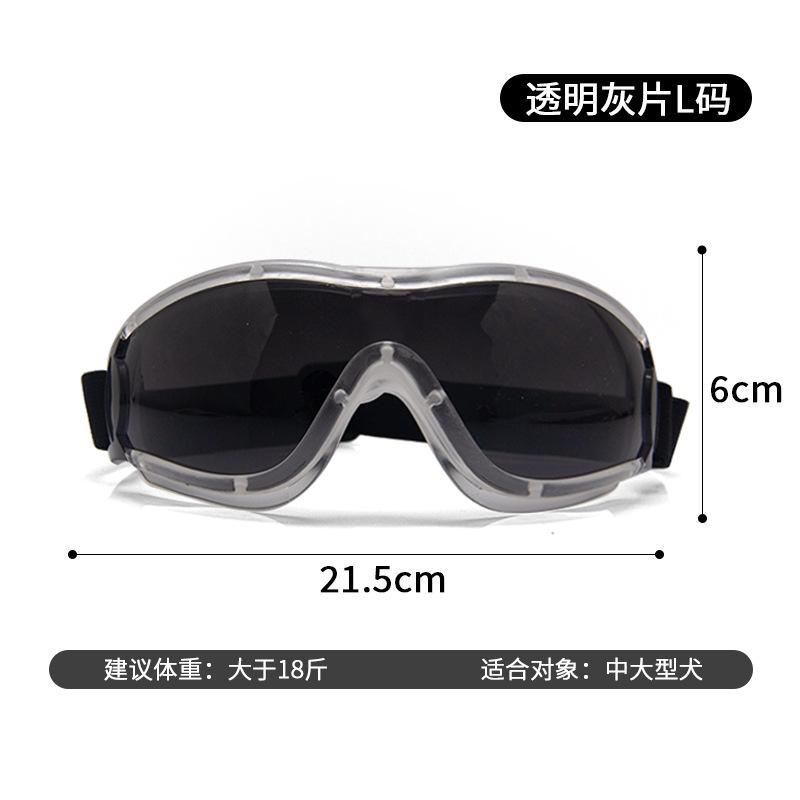 Pet Sunglasses Windproof for Teddy, French Bulldog, Corgi, Small Dogs, Dog Windproof Goggles