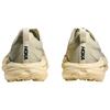 HOKA Mafate Speed 4 Lite Truffle Salt Unisex Sneakers Cream Vintage-Yellow 1168450-TVN