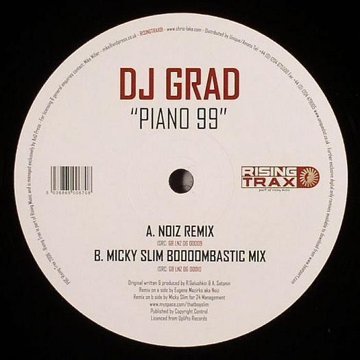 

12inch Record PIANO 99 Piano 99 RISINGTRAX001 Rising Trax 2006 UK Dance Electronica Used