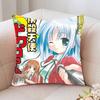 Bludgeoning Angel Dokuro-chan Anime Pillow Case Home Decor Throw For Sofa Bed Car Room Decor Gift Idea