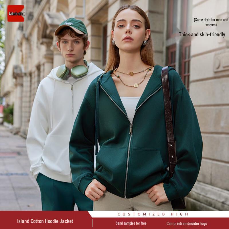 Tongye 330g Schweres Sea Island Baumwoll Kapuzen-Reißverschluss-Sweatshirt