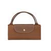 Longchamp Le Pliage 45 Large Cowhide Short Handle Foldable Dumpling Travel Bag Women bags Cognac 1624089504