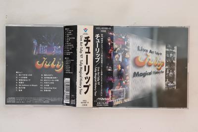 CD TULIPS - Live Act '97 Tulip Magical History  VICL601689 VICTOR 1997 Japan Obi Japanese Pop/Rock Used