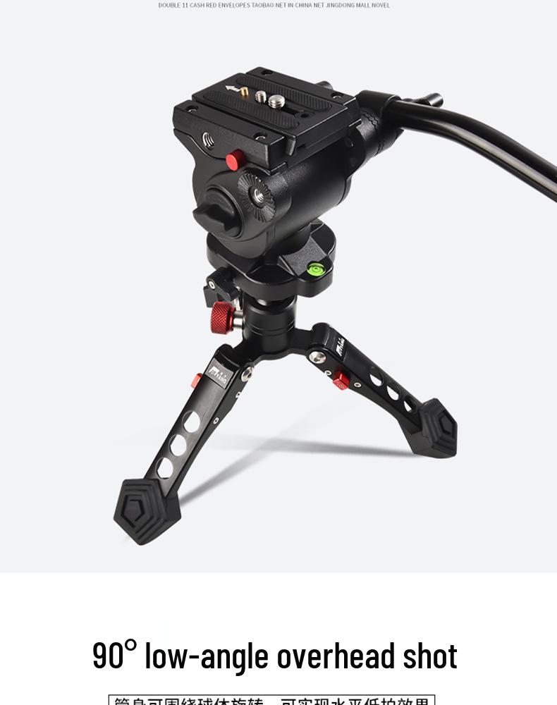 JIEYANG JY0516/JY0618/JY0619II Universal Camera Tripod Stabilizer