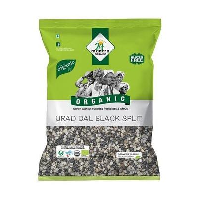 Der schwarze Urad Dal wurde niedergeschlagen (500 gr), Urad Dal Schwarz geschält, 24 Mantra Bio