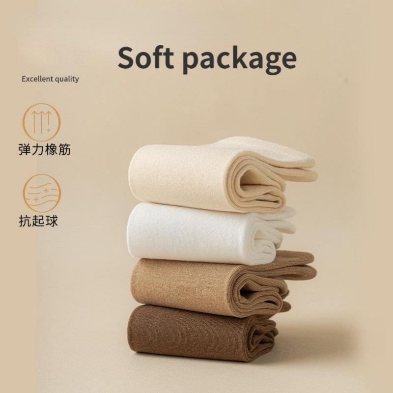Soft Pure Cotton Korean Solid Color Socks for Women All-Match Socks Ins Trendy Casual Calf Socks