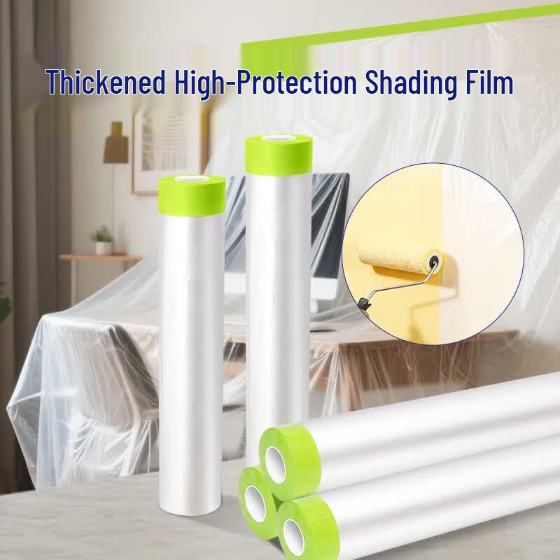 Hengxinruichu Thickened Disposable Dustproof Masking Film