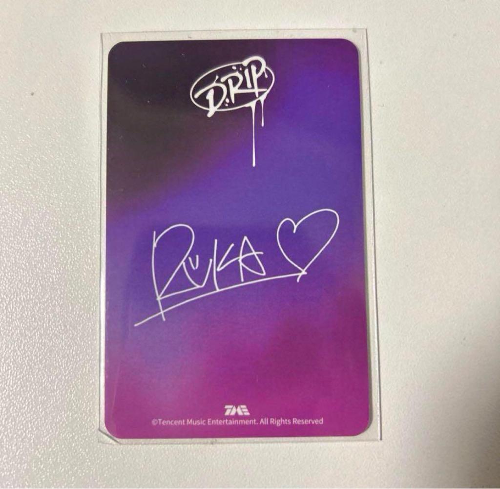 [USED] BABYMONSTER DRIP TME Trading Card RUKA