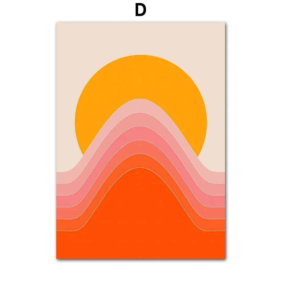 Retro 70s Stripes Art Prints, Sunset, Lip, Rainbow, Flower, Butterfly, Boho Poster, Canvas Painting, Wall Pictures, Living Room