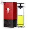 Xinuo Double Wall Glass Tea Infuser Bottle, 395ml