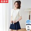 Hengyuanxiang Women's Casual Solid Short Sleeve Top