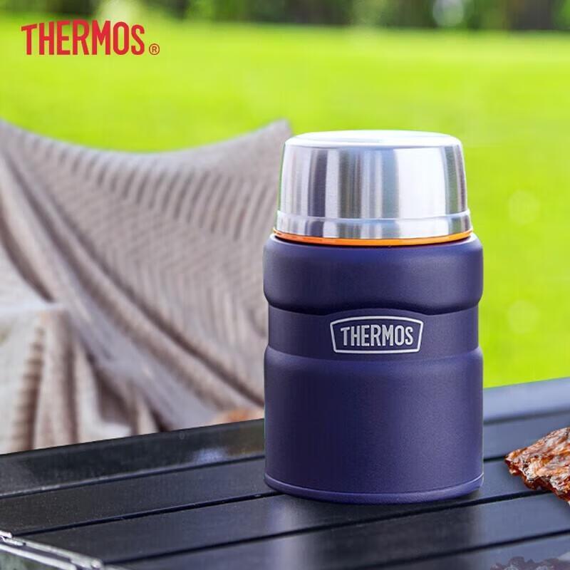 Thermos Vacuum Insulated Food Jar with Utensils