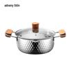 Odin Red-Hot Series 20cm Stainless Steel Yukihira Steaming Pot