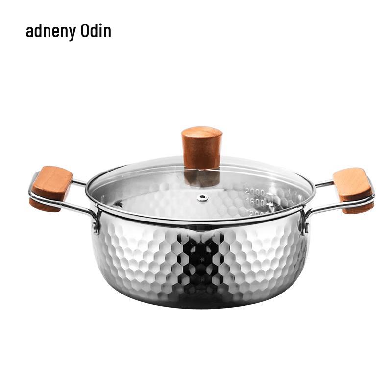 Odin Red-Hot Series 20cm Stainless Steel Yukihira Steaming Pot