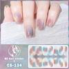 CS Waterproof No-Cure Gel Nail Wraps, Full Cover Contrast Color Tiger Head Pattern Nail Stickers, Nail Patch Films