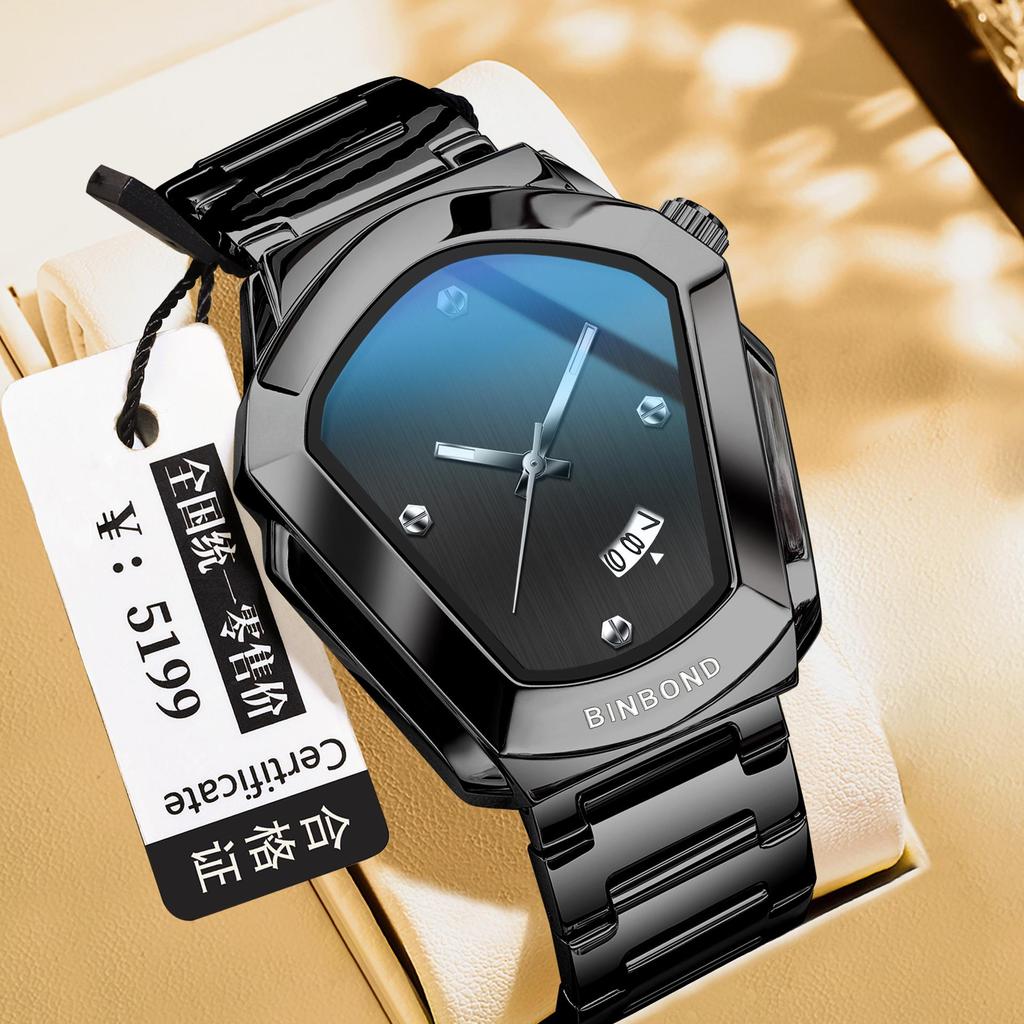 BINBOND Rhombus Alloy Men's Quartz Watch - Douyin Trendy Couples Edition