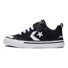 Converse Pro Blaze Pásek Ox Pohodlné Všestranné Nízké Dětské Skateboardové Boty Dětské Tenisky Černé A08477C