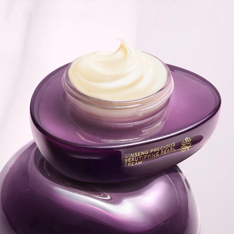 gNPearl Ginseng Pearl Cream 50g