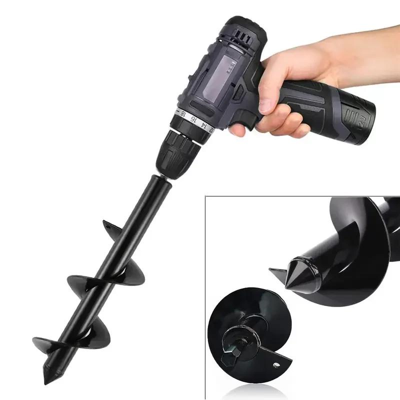 Garden Auger Spiral Drill Bit for Planting Holes In Loose Soil - Gardening Tool Accessories for Flower Bed Setup