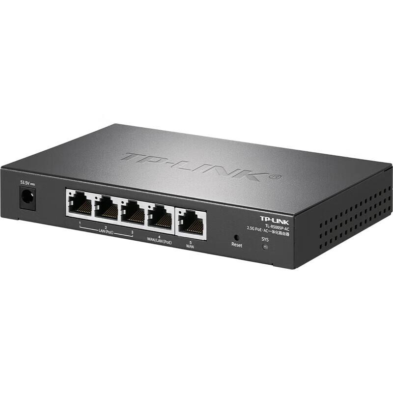 TP-Link 2.5G PoE AC Integrated Enterprise Router