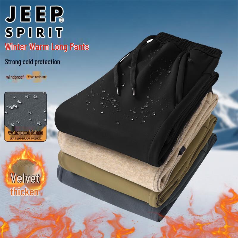 

JEEP SPIRIT Men s Winter Warm Straight-Leg Casual Pants 5XL