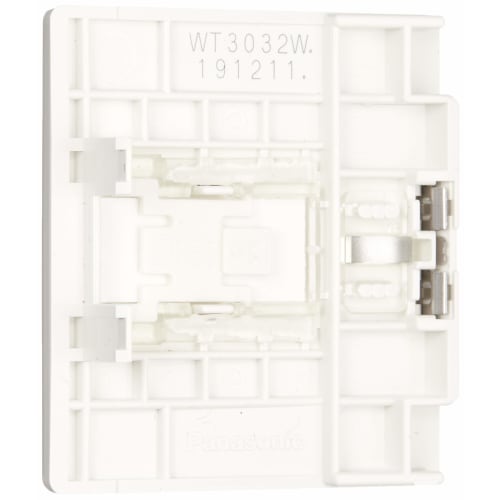 Panasonic Cosmo Series Wide 21 Embedded Double Switch Handle with Display and Name White WT3032W