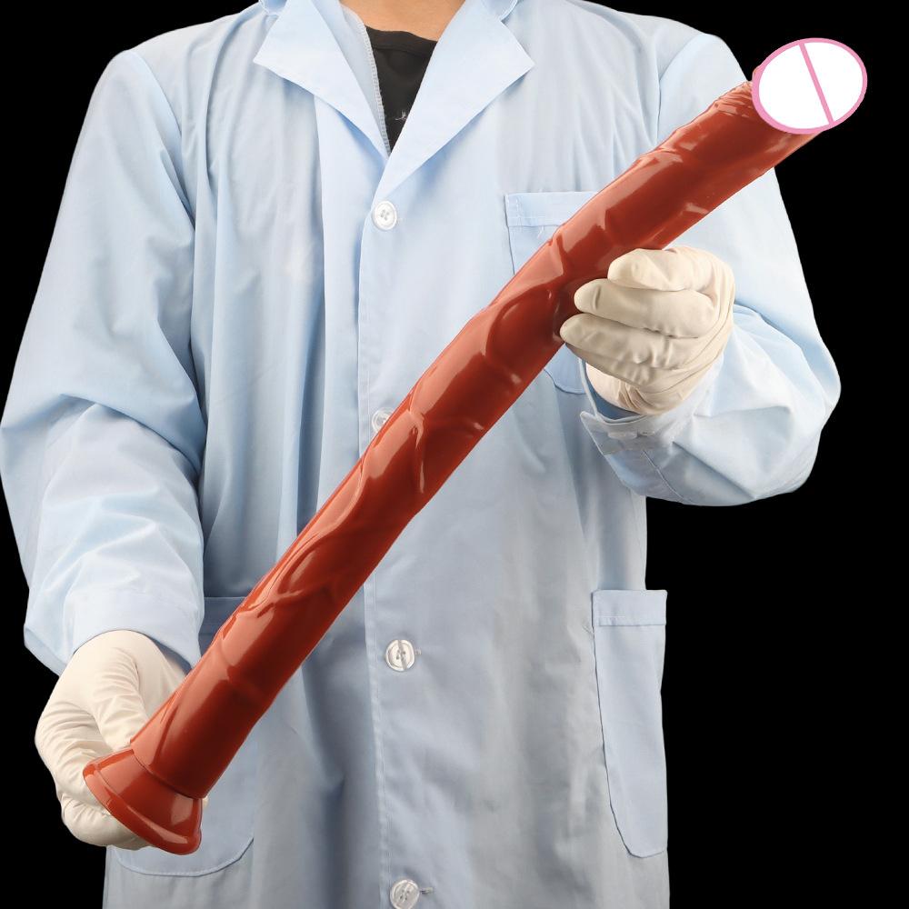 48 * 3.8cm Extra Large Anal Strip SM Anal Stopper Male Extra Long Dildo Deeply Dilated Anal Strip Male External Anus Whip Anal