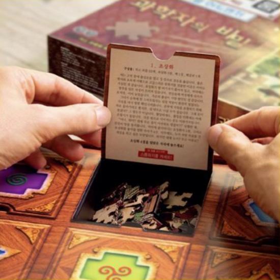 Korea Board Games Escape Room Puzzle Adventure Scientist’s Secret Board Game, Popular Korean Game