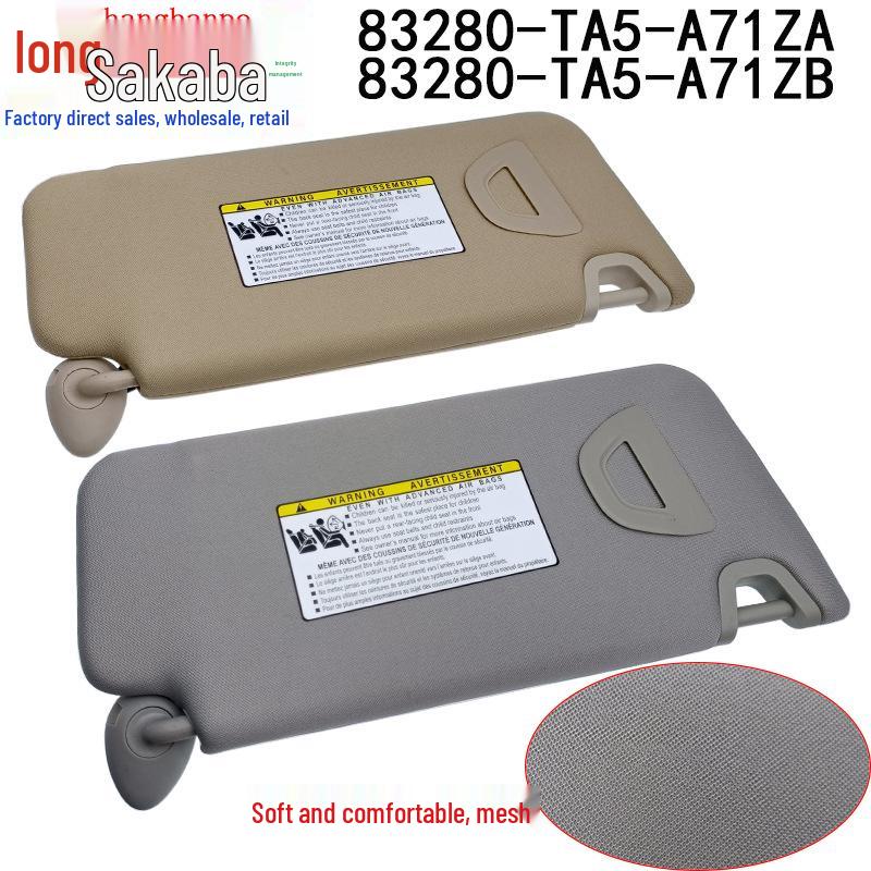 Honda Accord Sun Visor with Light for 2008-2017 Models (Part 83280-TA5-A51ZA)