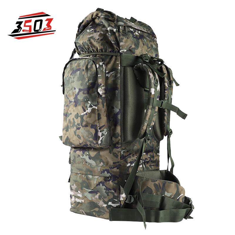 110L Camouflage Camping & Mountaineering Backpack