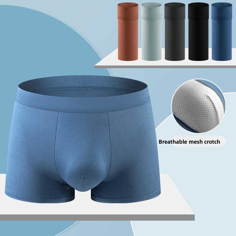Men's Plus Size New Solid Color Antibacterial Skin-friendly Comfortable Cool Breathable Mid Waist Underwear